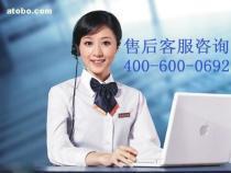 美的太阳能热水器 高效节能的家用热水解决方案